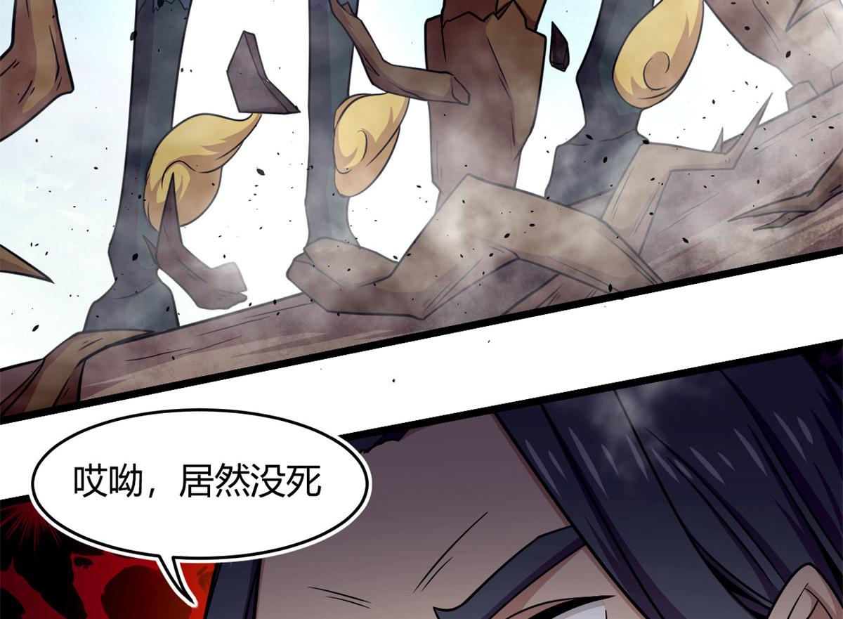 47	杨冷仓的强大37