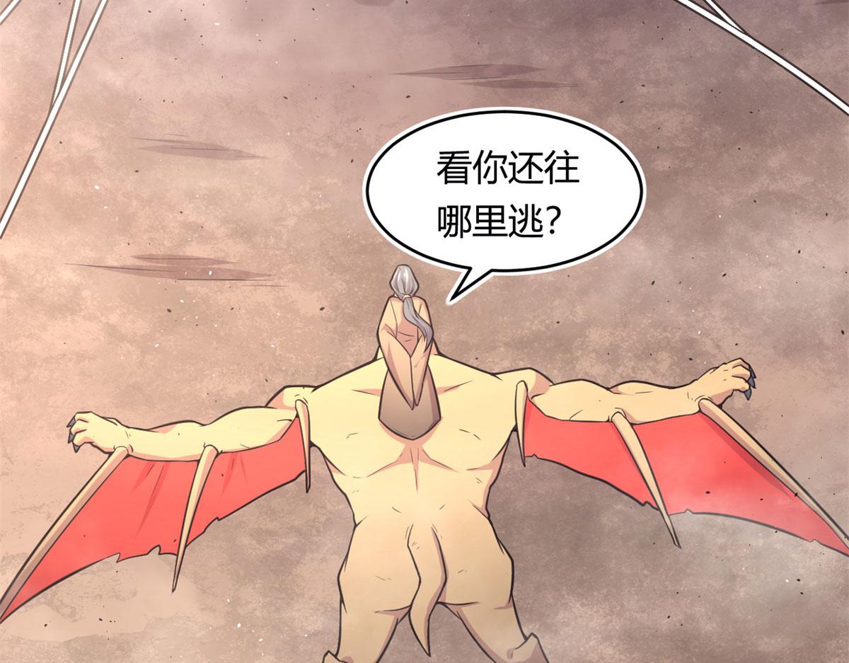 47	杨冷仓的强大65