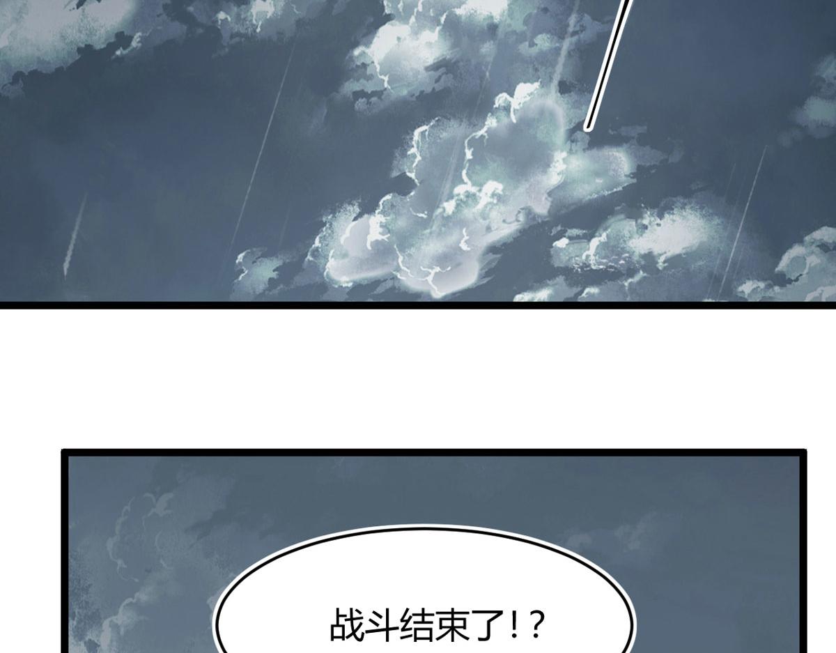 49 蛰龙卵5