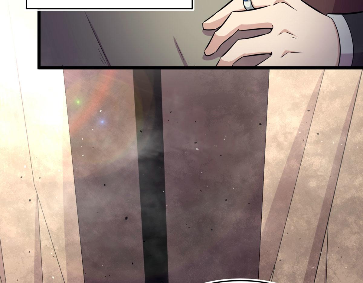 49 蛰龙卵69