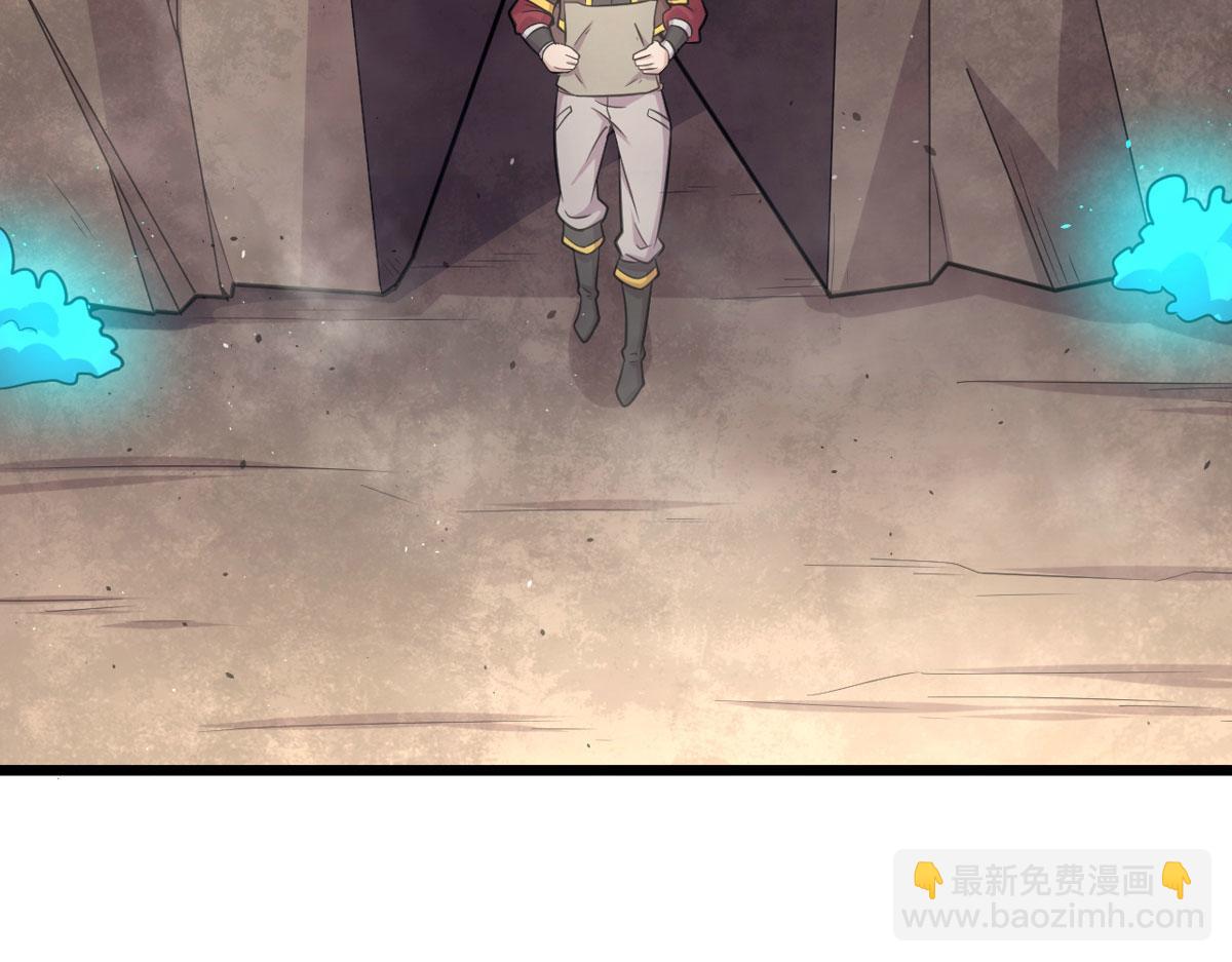 49 蛰龙卵71