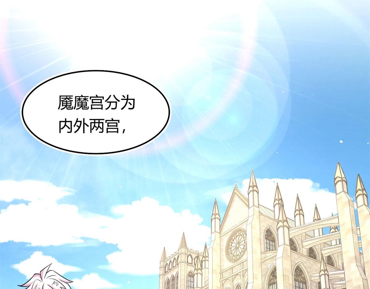 53 再遇汀雨16