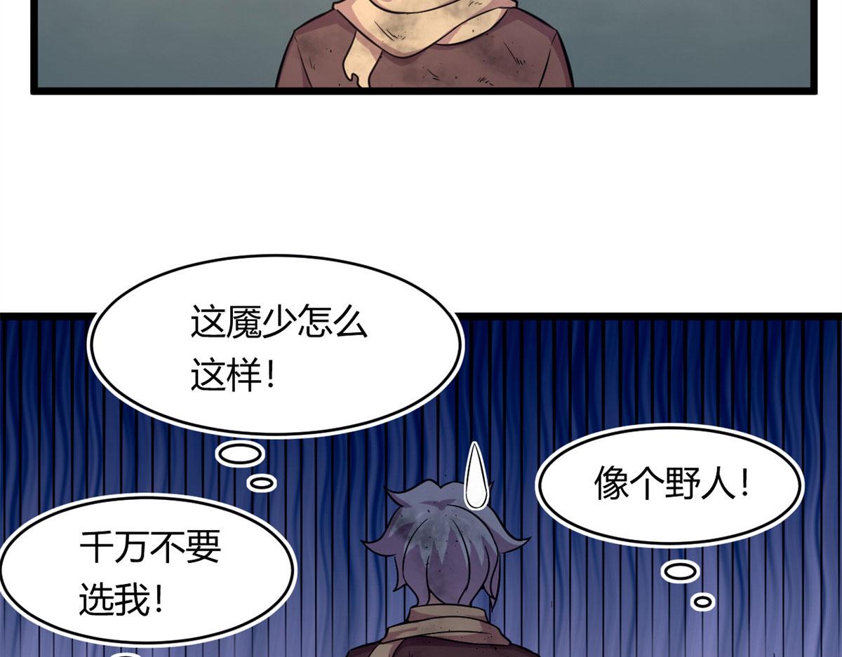 53 再遇汀雨40