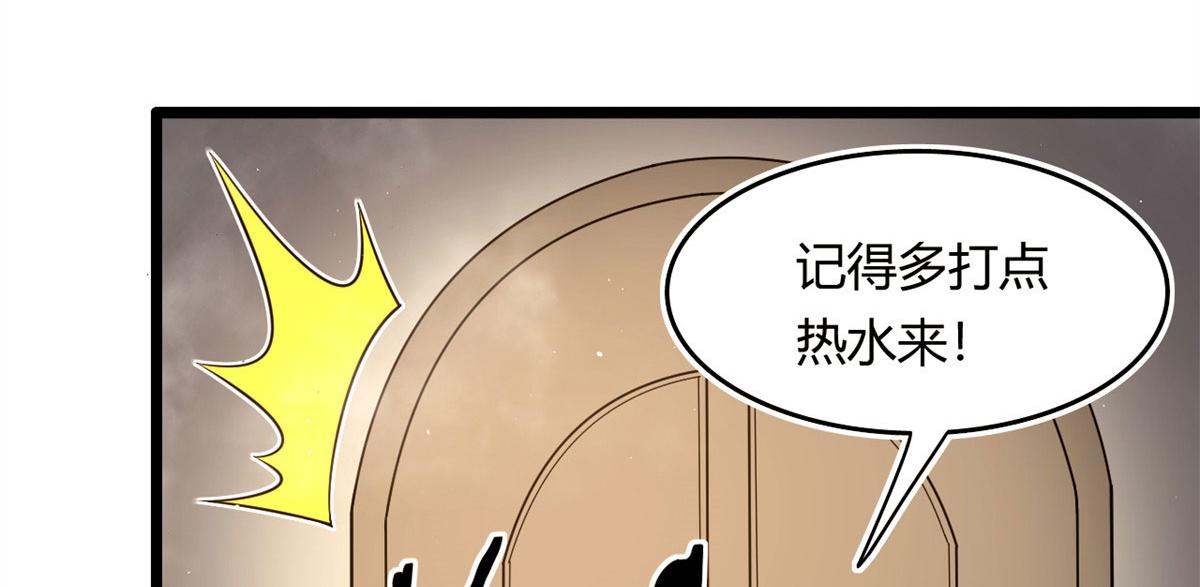 53 再遇汀雨48