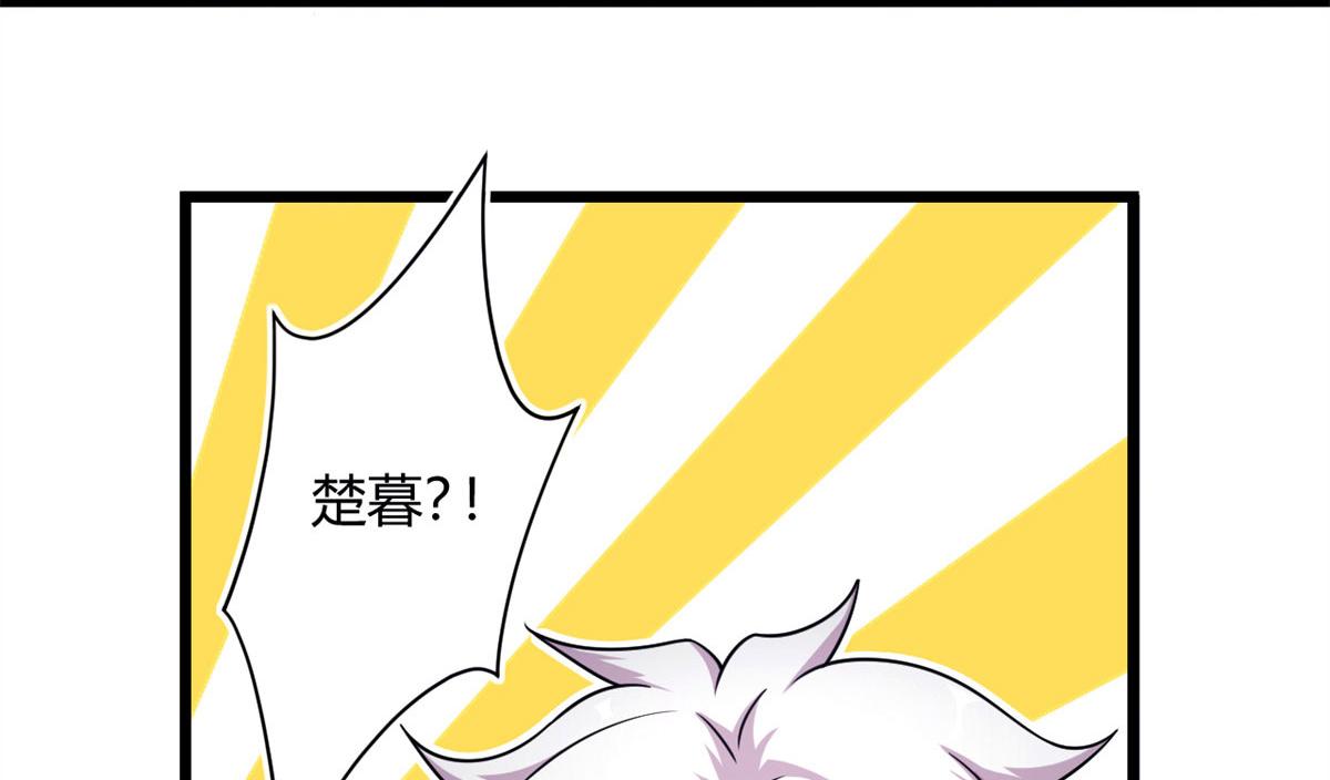 53 再遇汀雨70