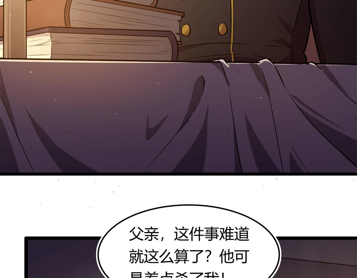 53 再遇汀雨77
