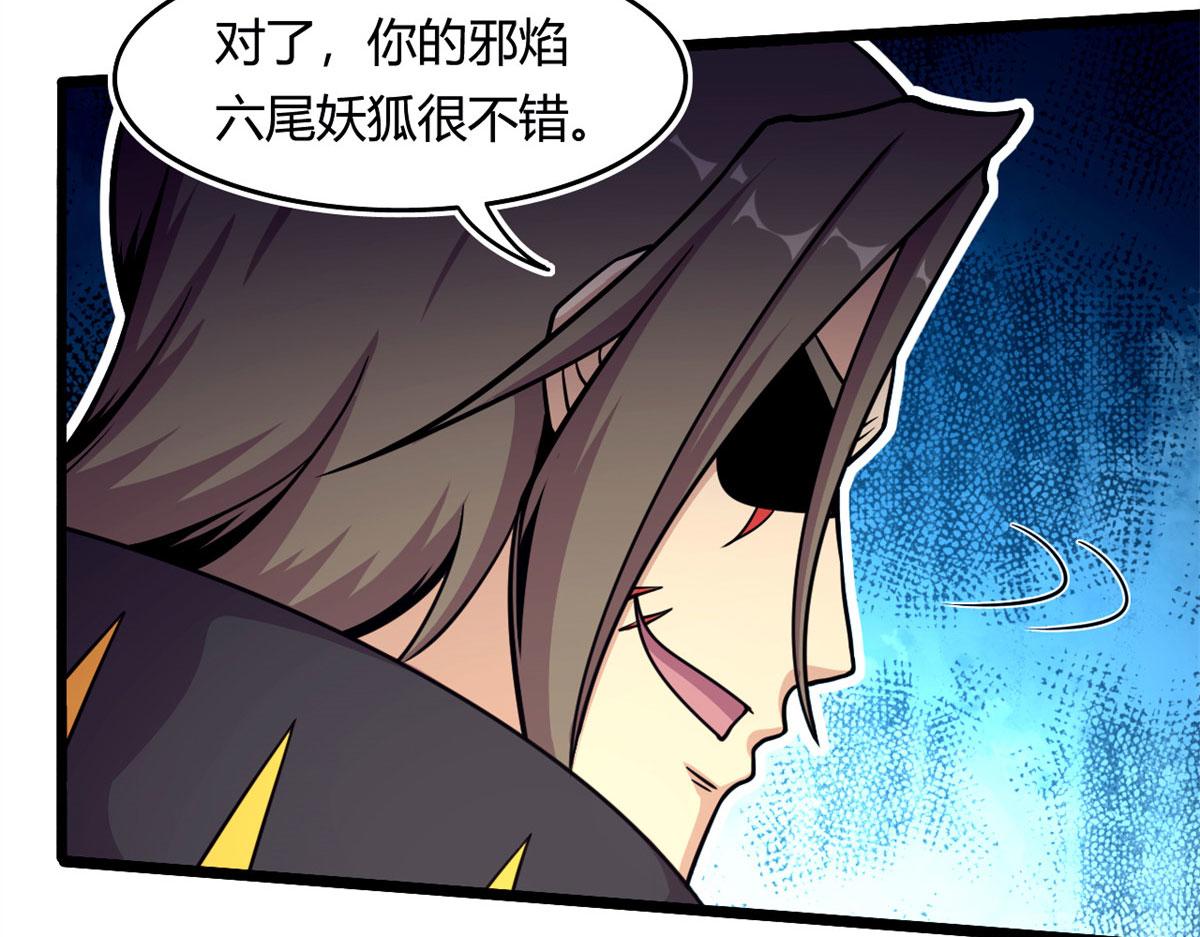 53 再遇汀雨8