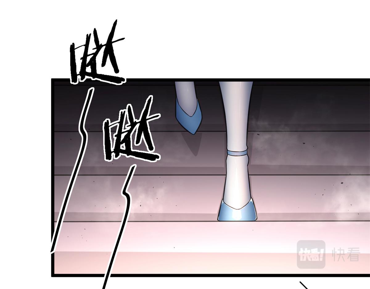 55	楚暮对天季10