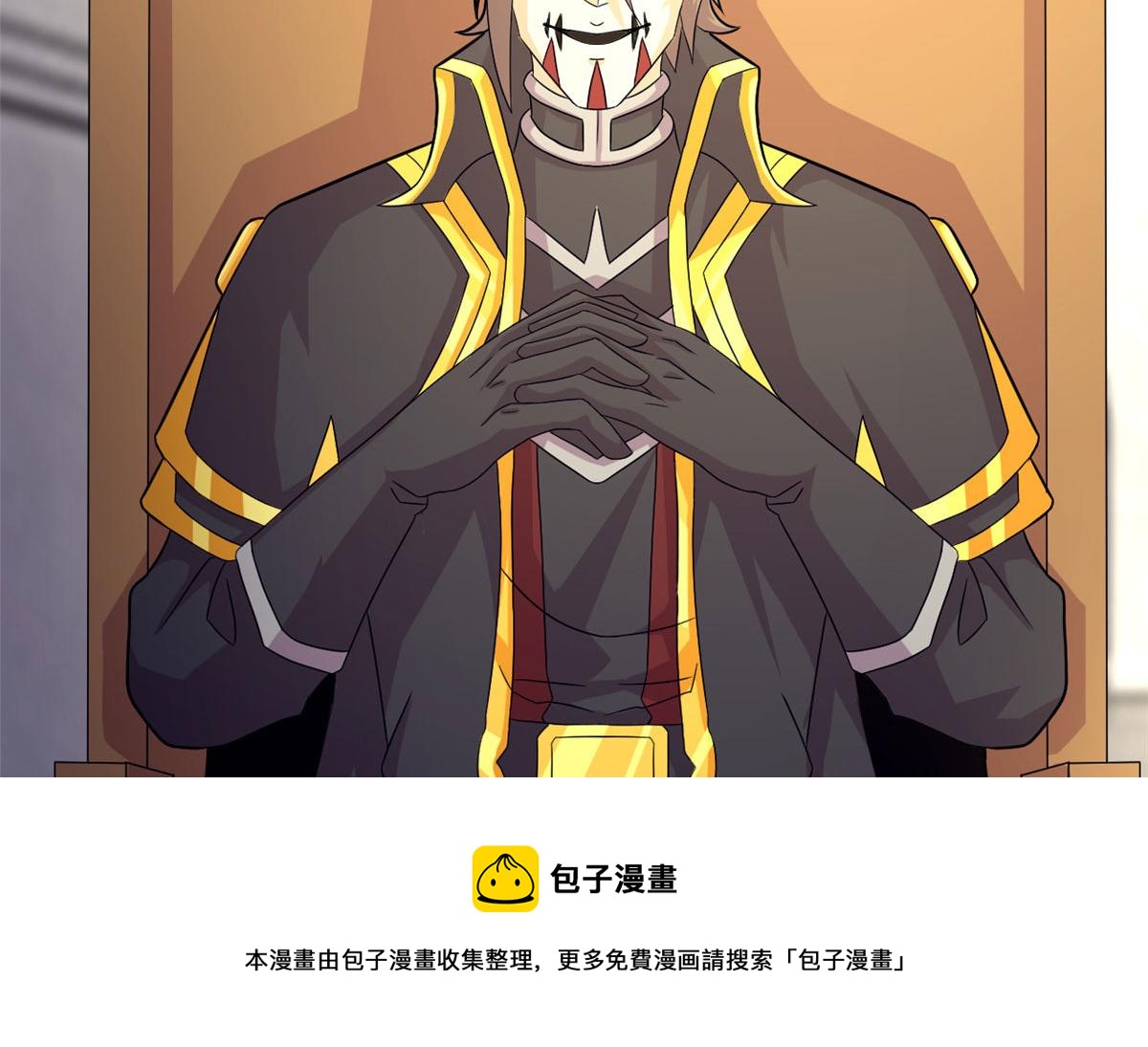 58 吞噬魇魔的白魔鬼24