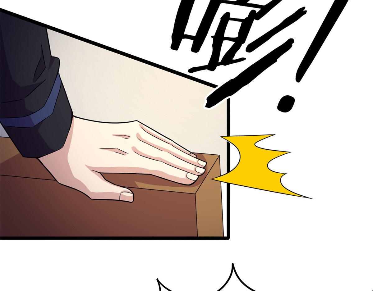 58 吞噬魇魔的白魔鬼29