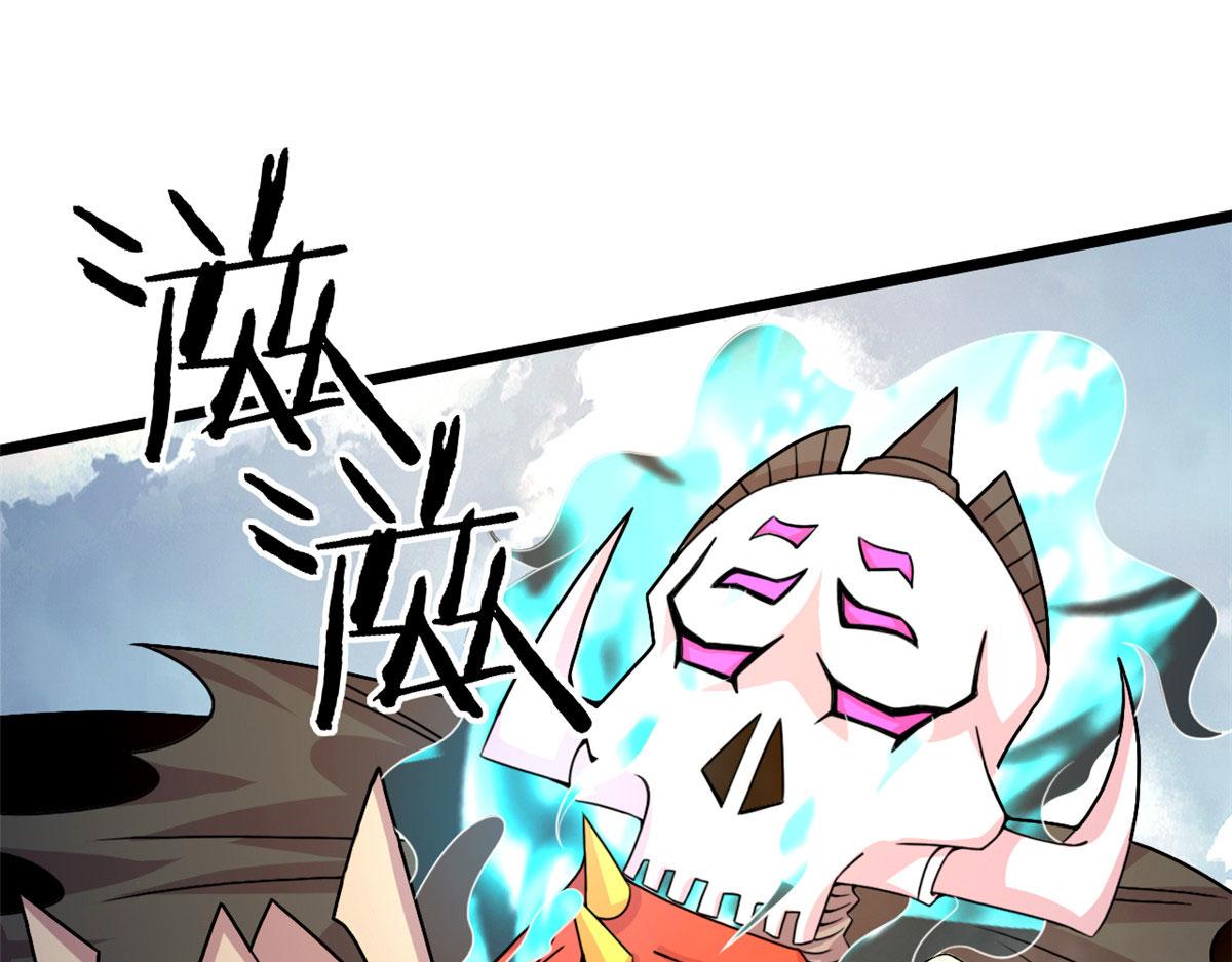 58 吞噬魇魔的白魔鬼33