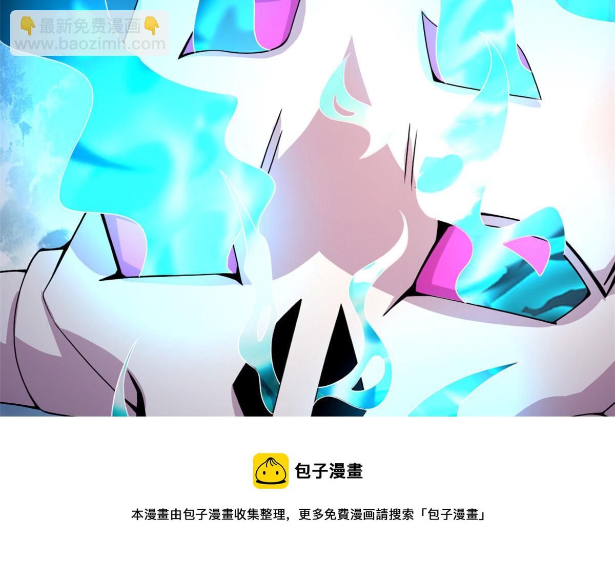 58 吞噬魇魔的白魔鬼36