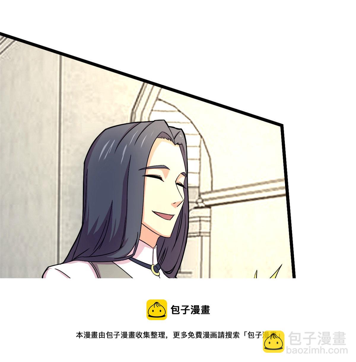 58 吞噬魇魔的白魔鬼64