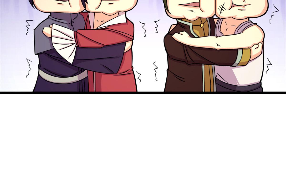58 吞噬魇魔的白魔鬼69