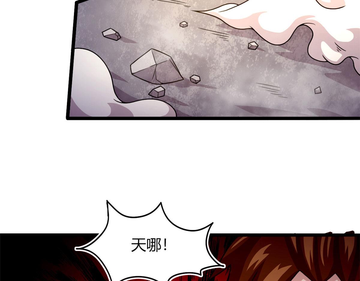 58 吞噬魇魔的白魔鬼7