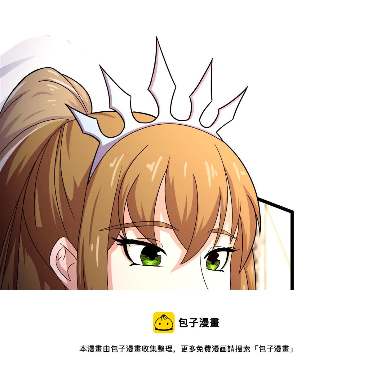 58 吞噬魇魔的白魔鬼76