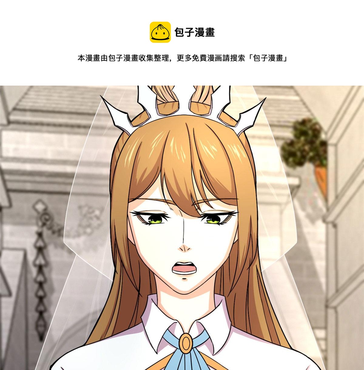 58 吞噬魇魔的白魔鬼80