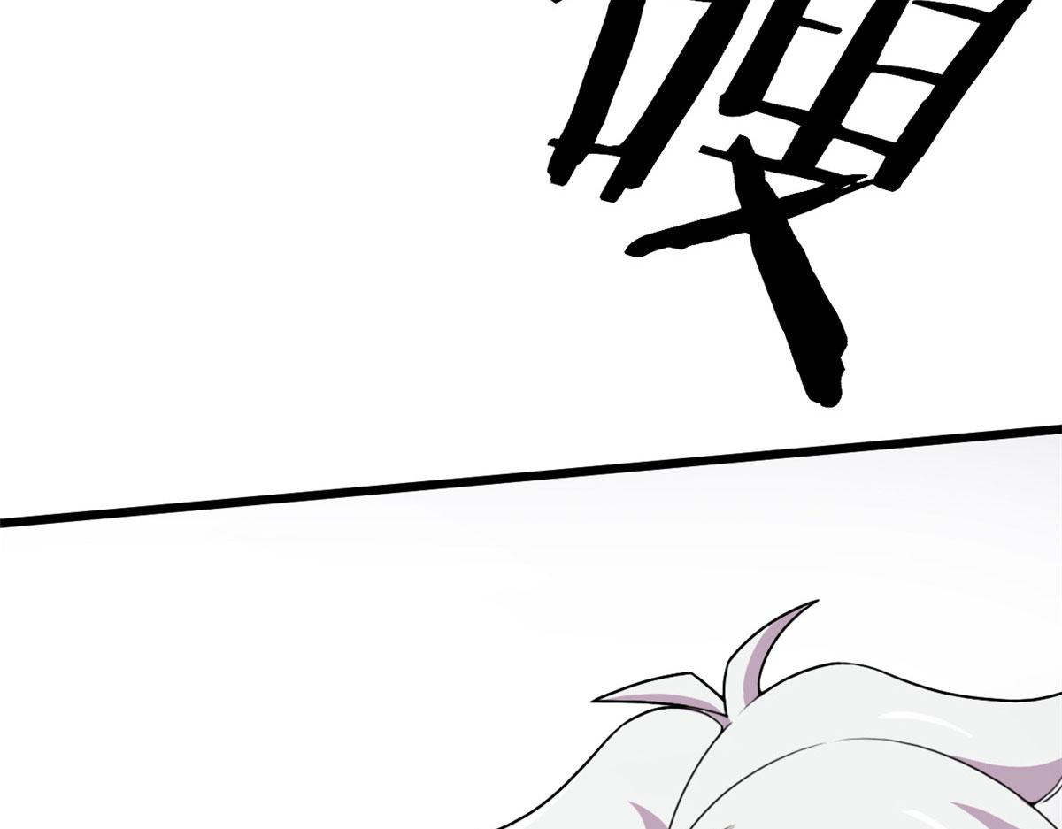 58 吞噬魇魔的白魔鬼90