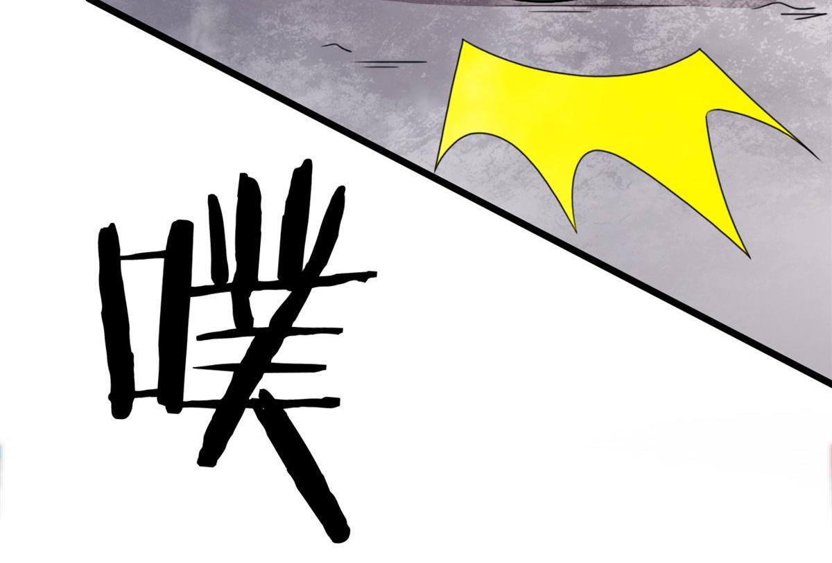 58 吞噬魇魔的白魔鬼95