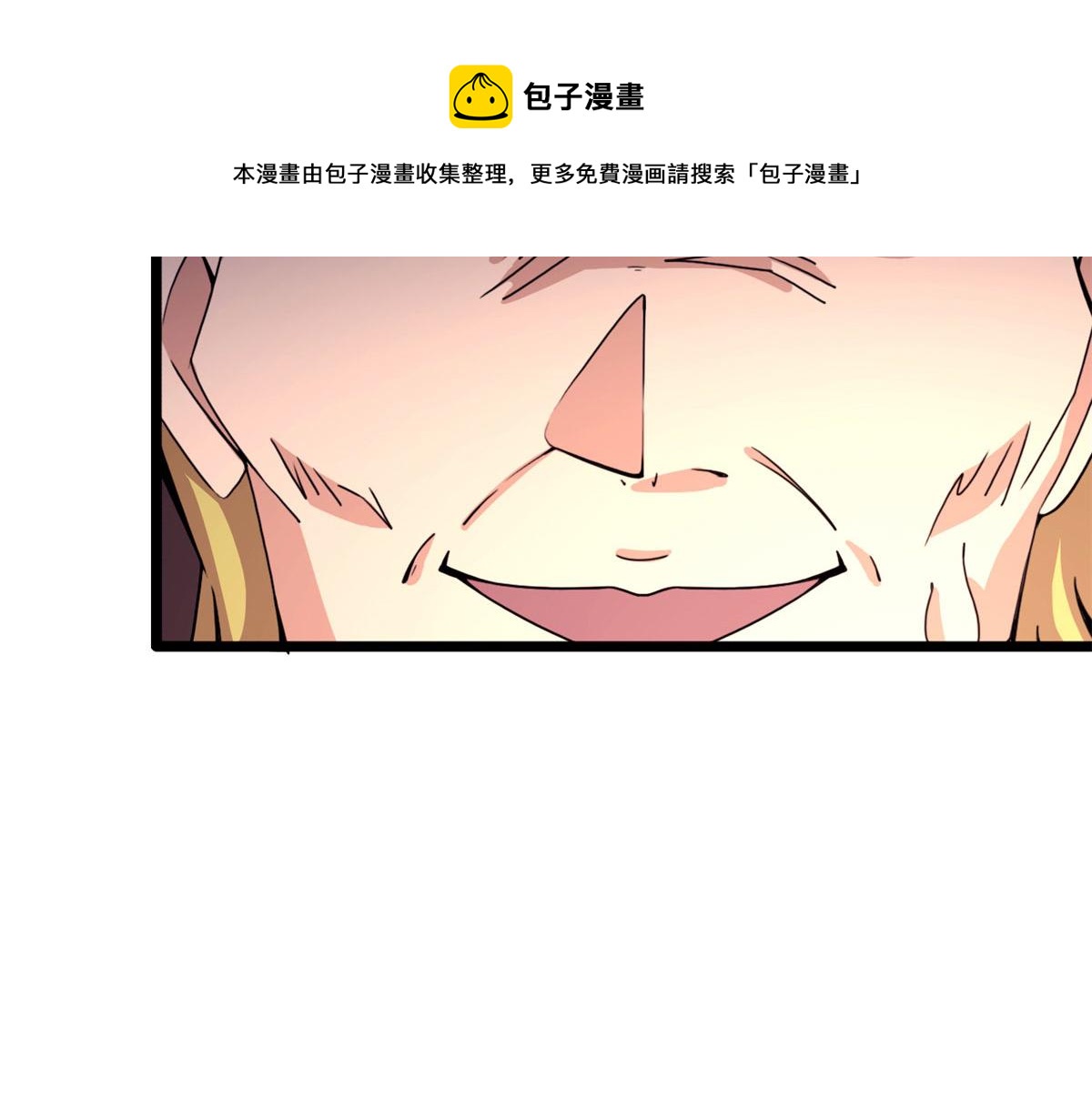 59 秦梦儿16