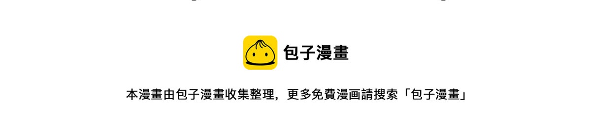 59 秦梦儿20