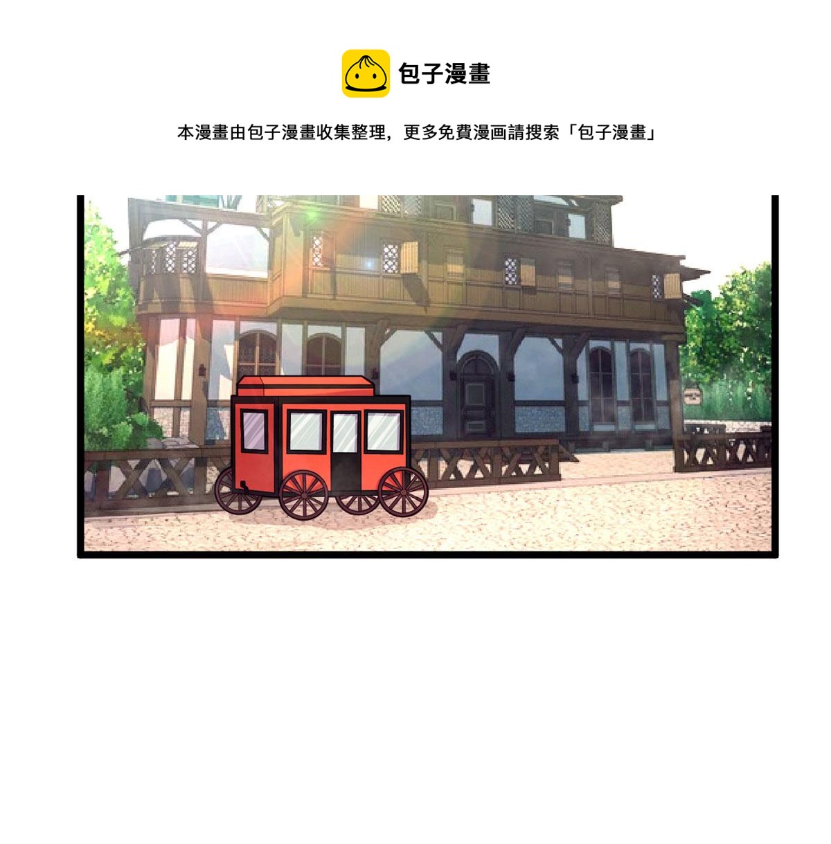 59 秦梦儿24