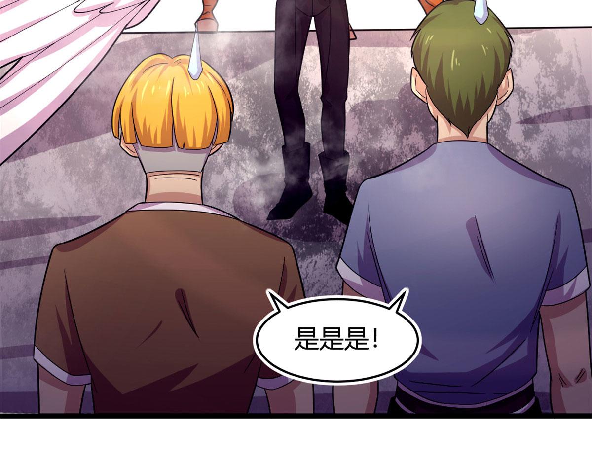 59 秦梦儿27