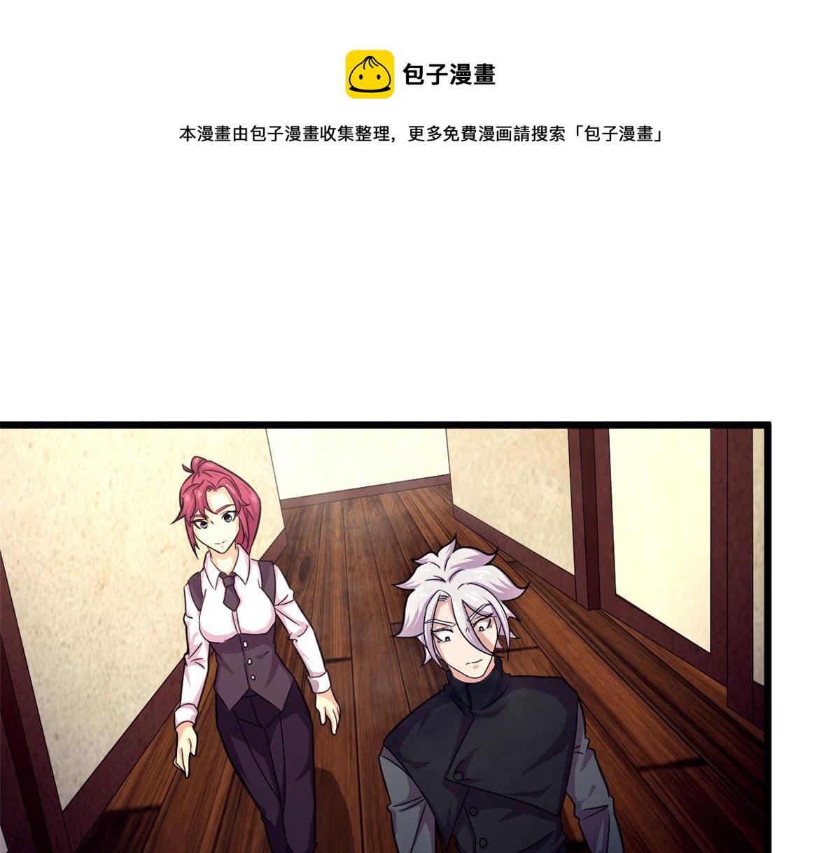 59 秦梦儿28