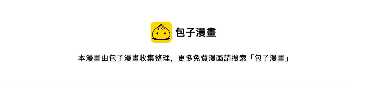 59 秦梦儿32