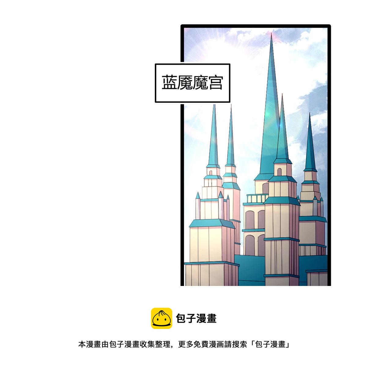 59 秦梦儿4