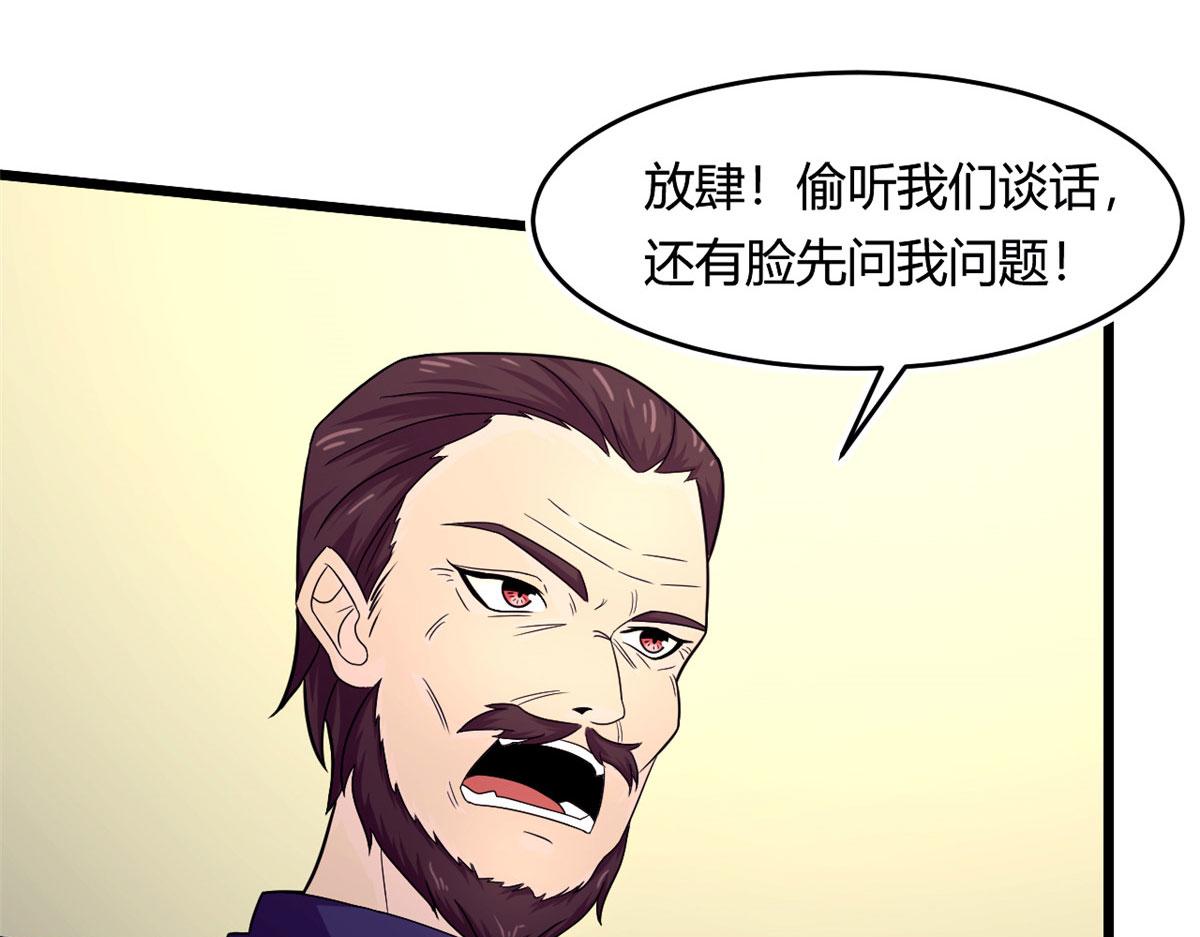 59 秦梦儿58