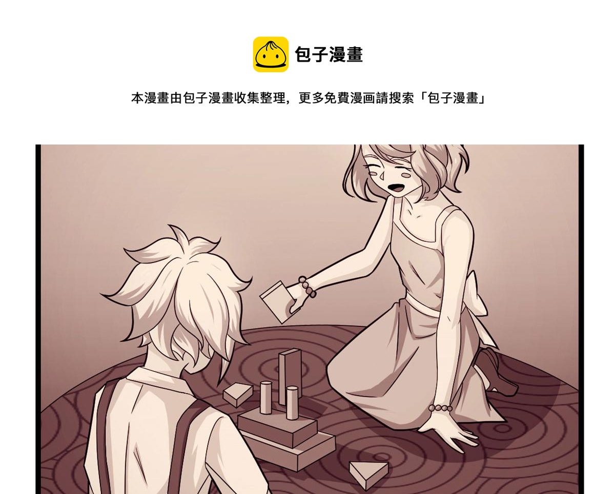 59 秦梦儿64