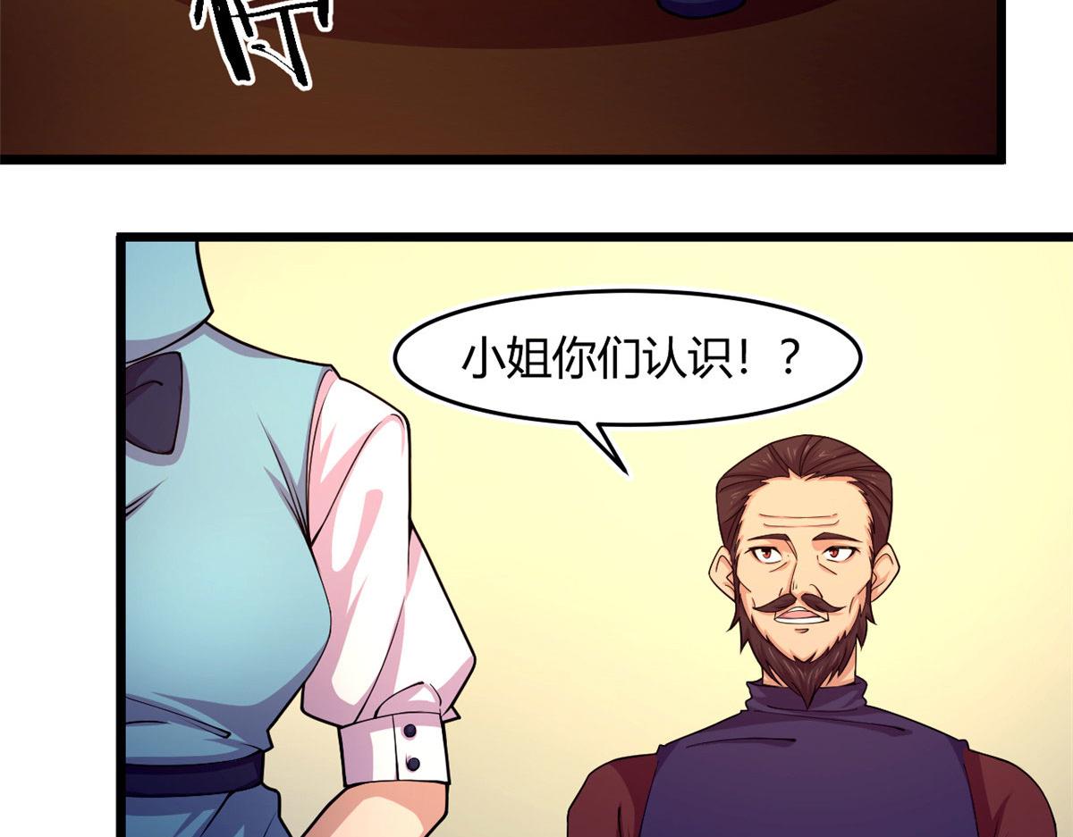 59 秦梦儿69