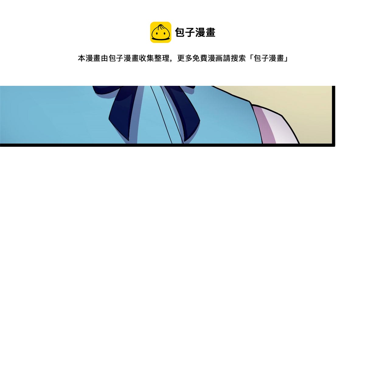 59 秦梦儿80