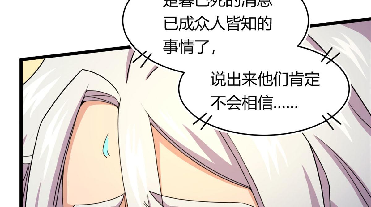 59 秦梦儿85