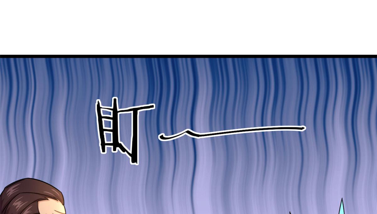 59 秦梦儿87