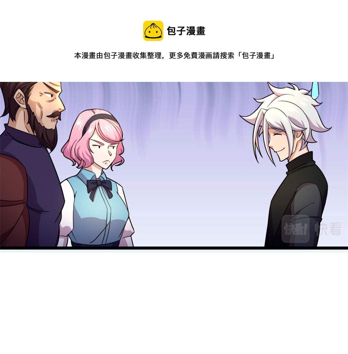 59 秦梦儿88