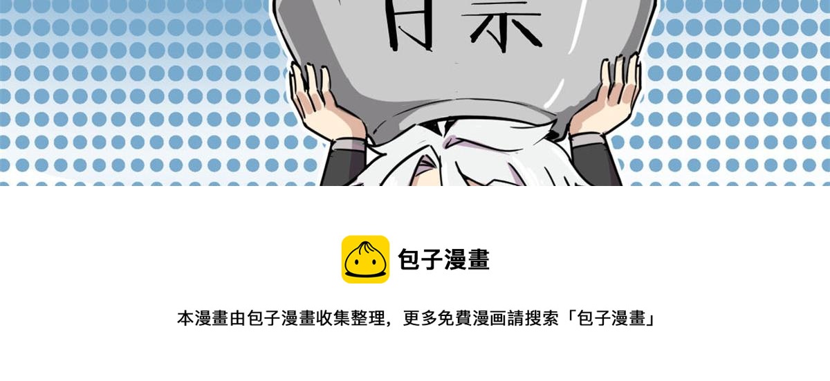 59 秦梦儿92