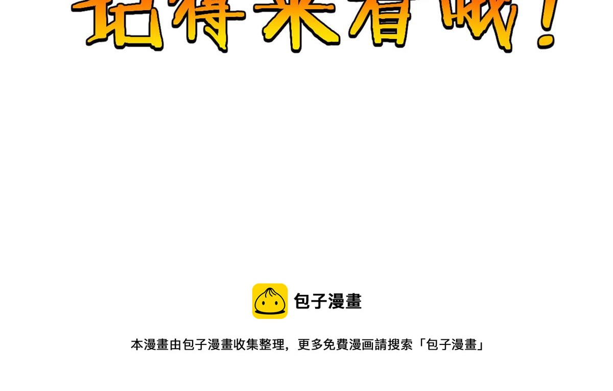 59 秦梦儿95