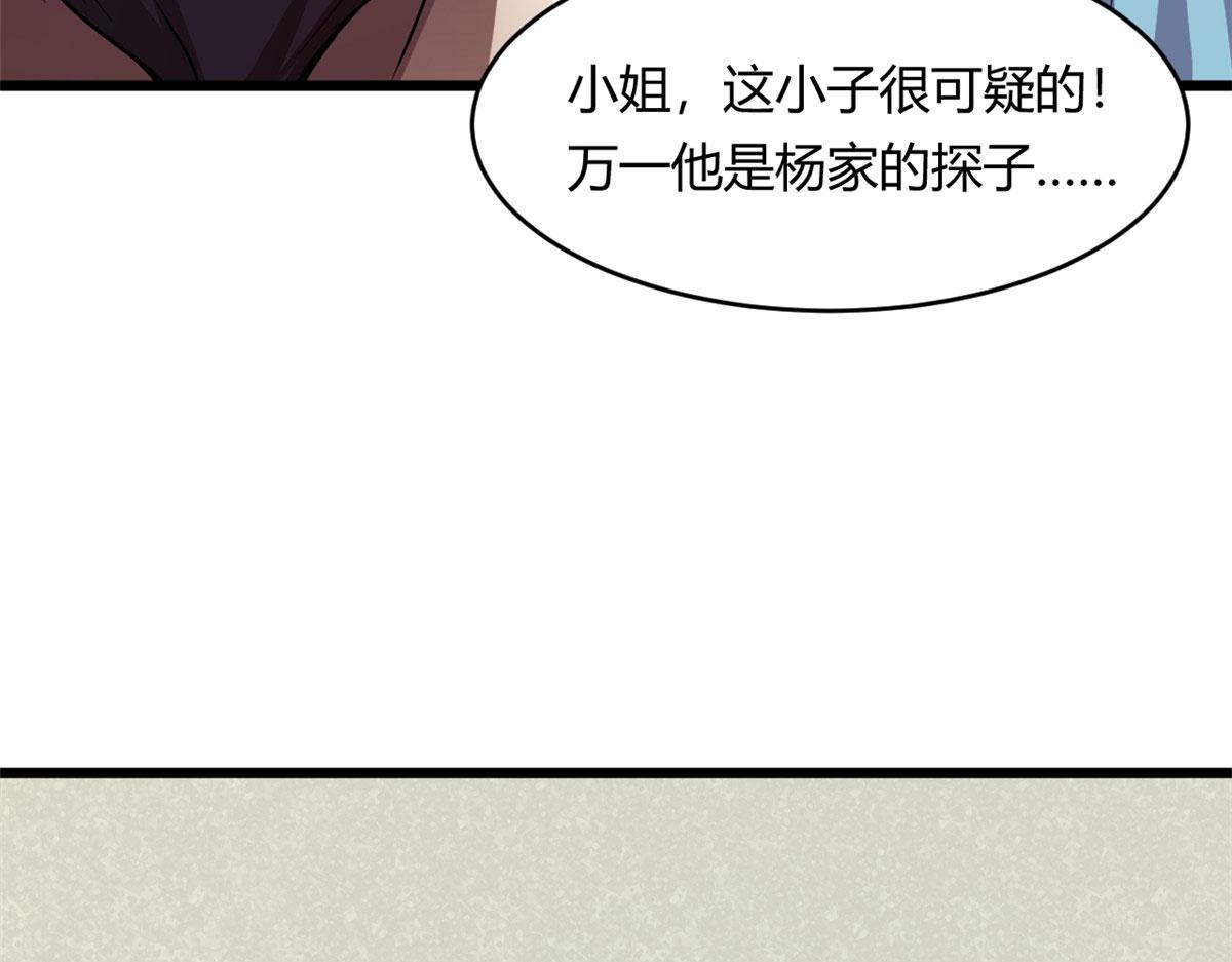60 救援10