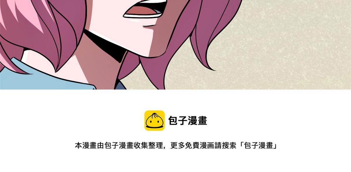 60 救援12