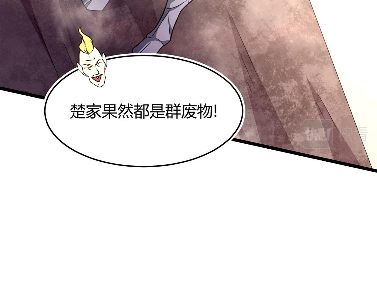 60 救援123
