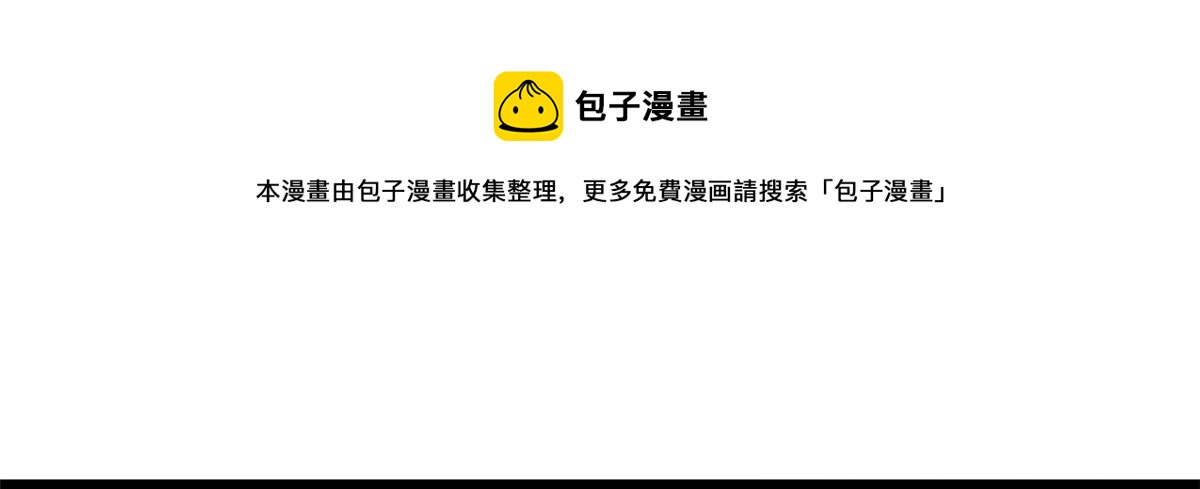 60 救援128