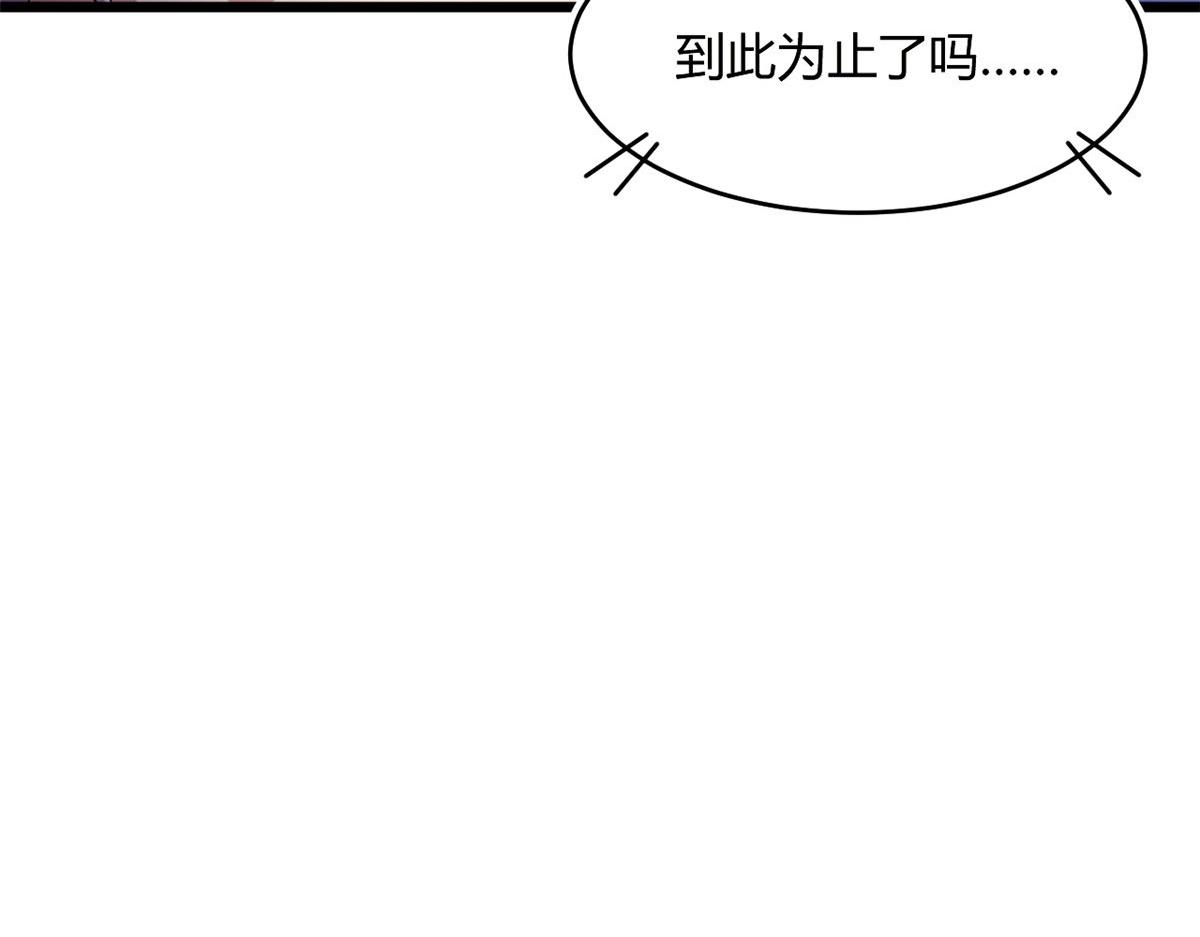 60 救援130