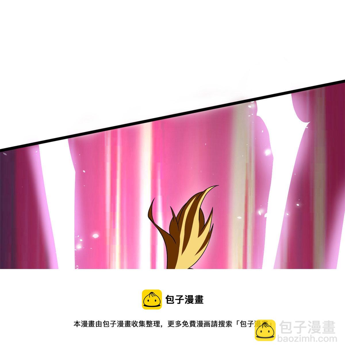 60 救援132