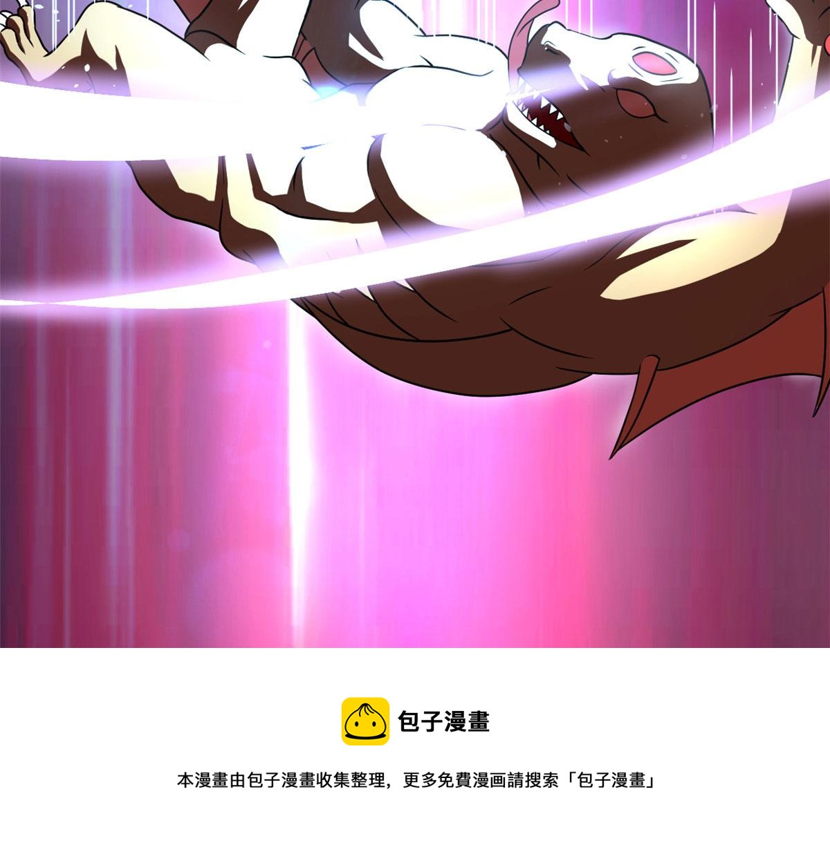 60 救援136