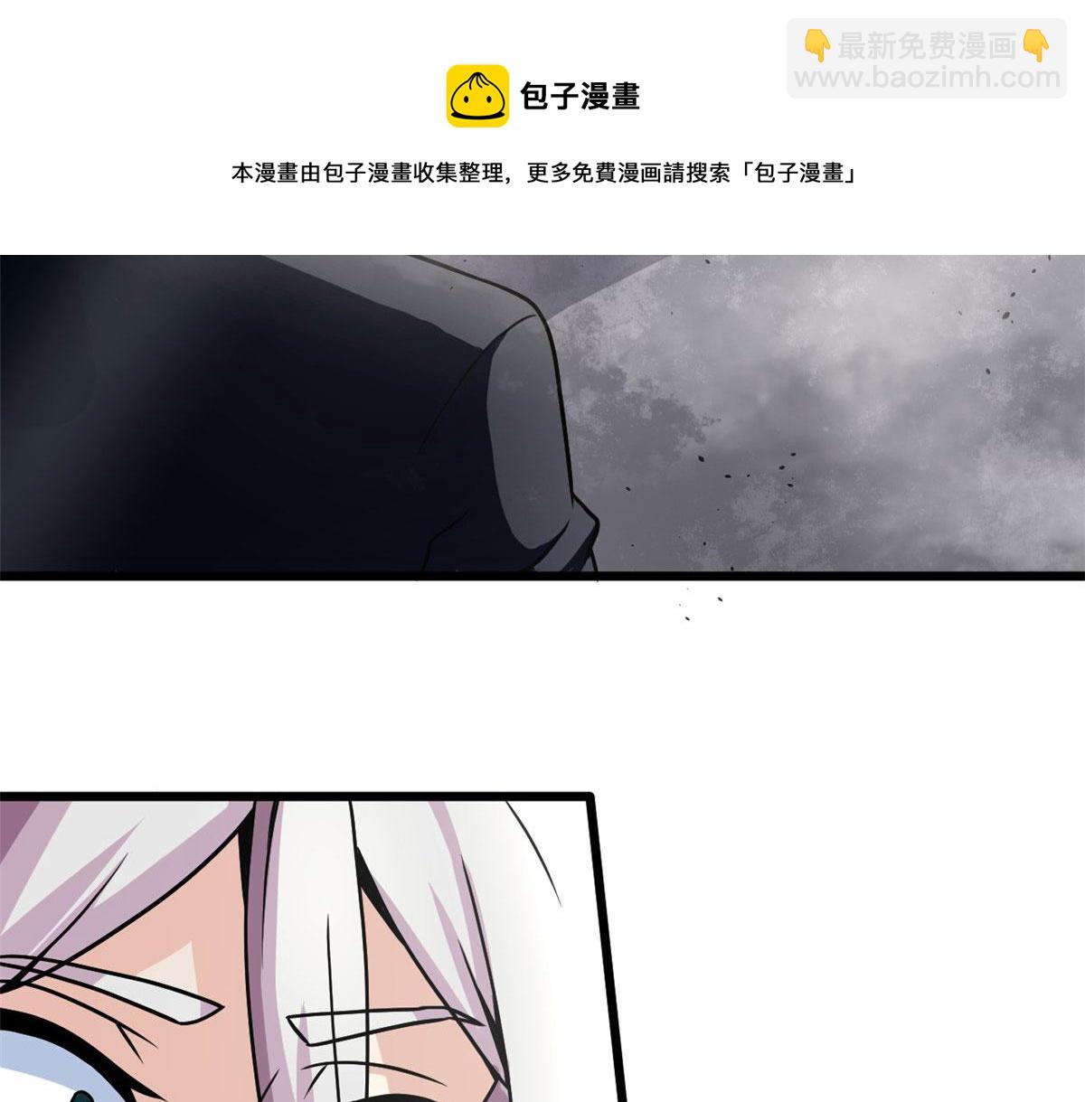 60 救援140