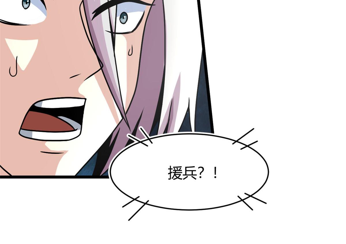 60 救援141