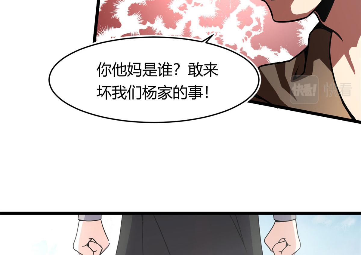 60 救援143