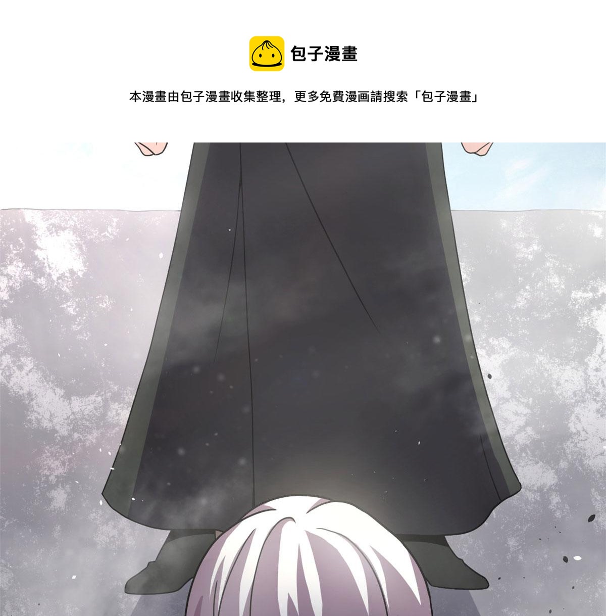 60 救援144